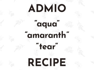 ขอแนะนำสูตรสีที่ใช้ aqua, amaranth, tear
