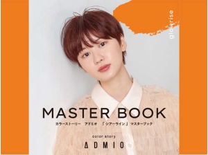 MASTER BOOK "SHEER Line" ーglowriseー